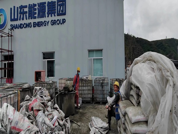 丽水厂房地面下沉注浆加固