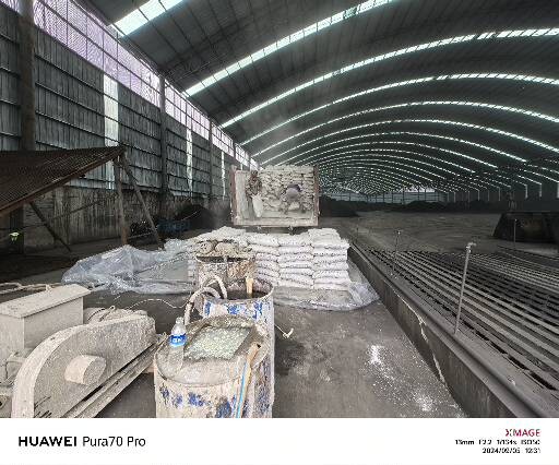 丽水厂房地面下沉注浆加固施工